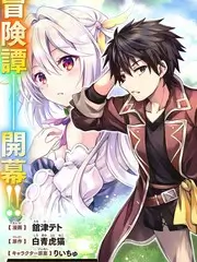 厨房里的哲学家 万利达影院综艺在线观看